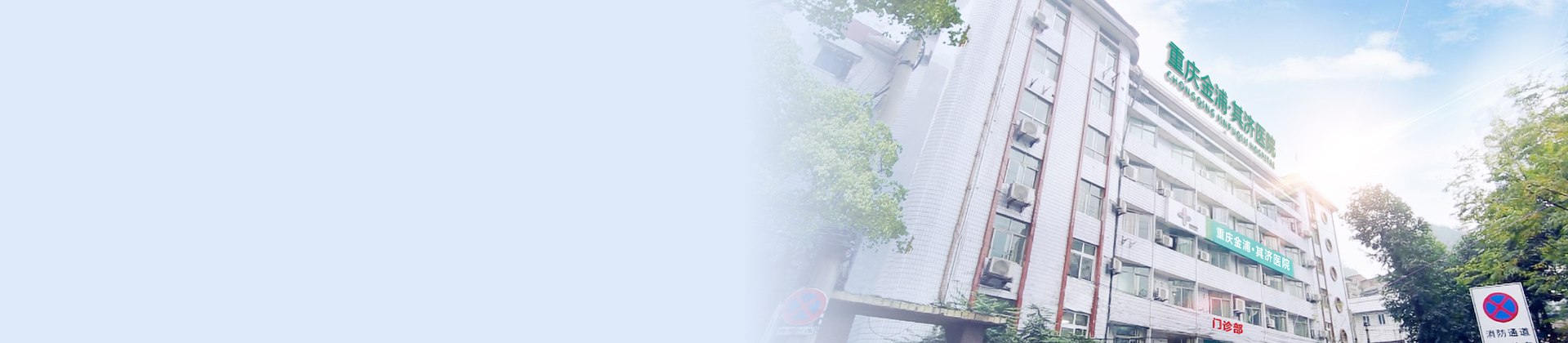 ����K1�������ҽԺ