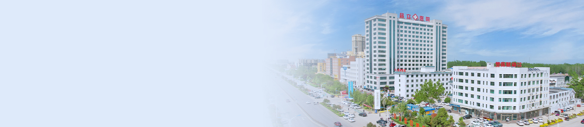 ����K1����ʢ��ҽԺ