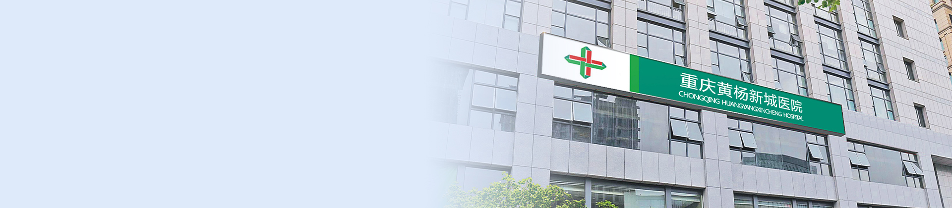 ����K1��������ҽԺ