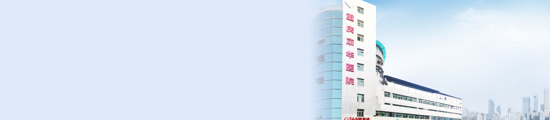 ����K1��������ҽԺ