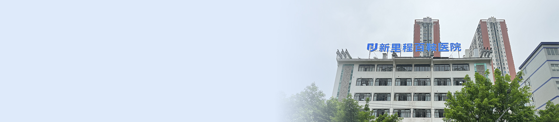 ����K1�����ٰ�ҽԺ